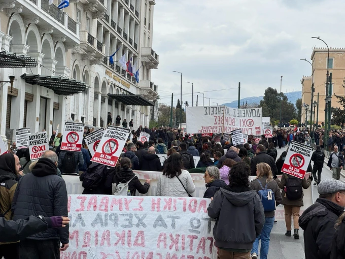 Φωτογραφία Γιάννης Κέμμος / Flash.gr Φωτογραφία Γιάννης Κέμμος / Flash.gr
