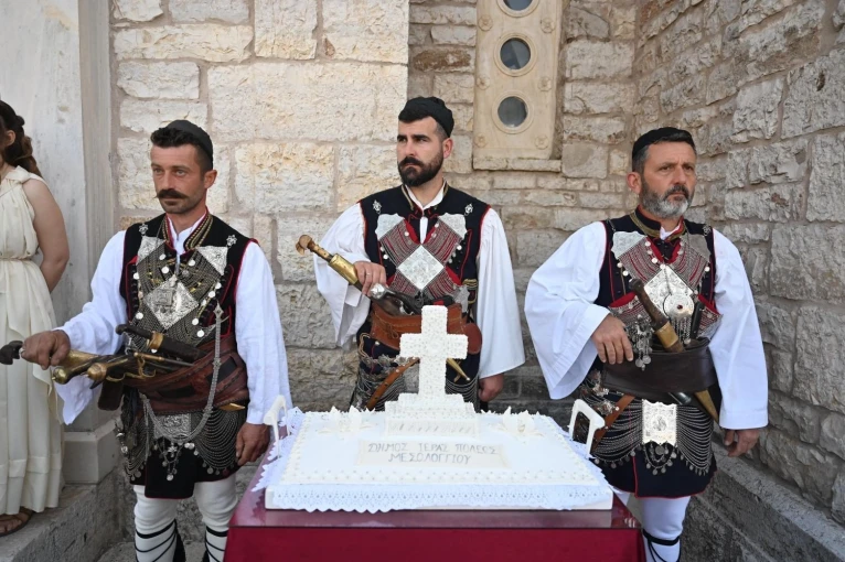 Γραφείο Τύπου ΥΕΘΑ