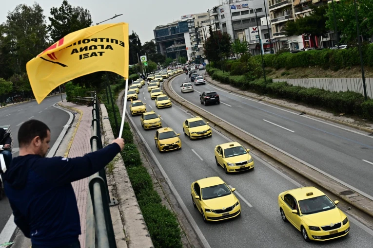 Φωτό: ΚΩΣΤΑΣ ΤΖΟΥΜΑΣ/EUROKINISSI Φωτό: ΚΩΣΤΑΣ ΤΖΟΥΜΑΣ/EUROKINISSI