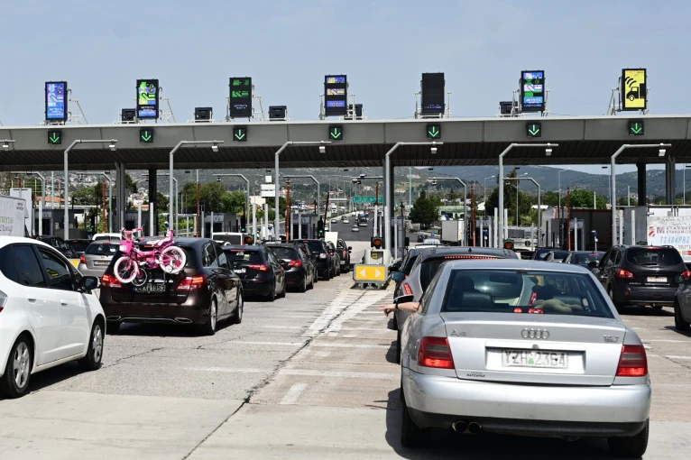 Μιχάλης Καραγιάννης/Eurokinissi