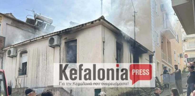 Kefaloniapress.gr Kefaloniapress.gr