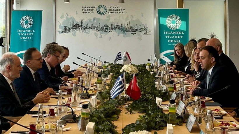 Υπουργείο Εξωτερικών