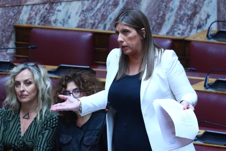 Φωτ.: Eurokinissi