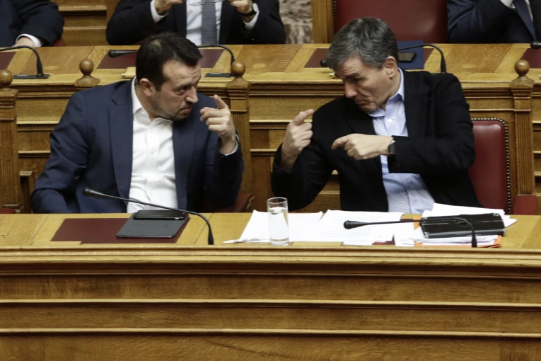 Φωτ. Αρχείου Eurokinissi 