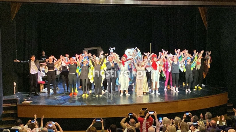 Φωτό: thestival.gr