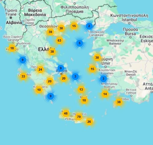 galazies-simaies.JPG?v=0