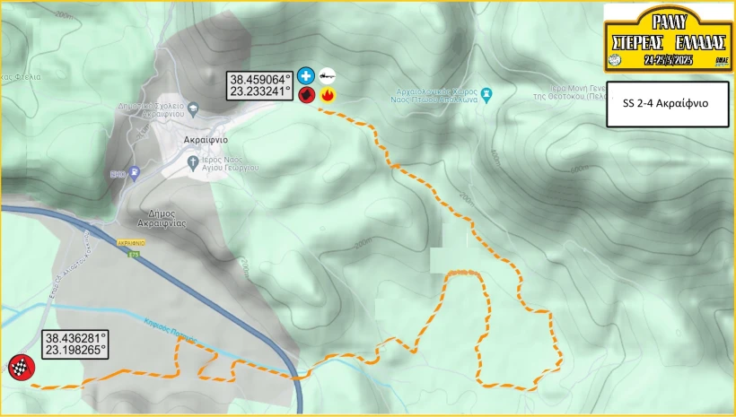 rally-stereaspreview6.jpg?v=0 rally-stereaspreview6.jpg?v=0