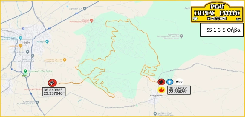 rally-stereaspreview7.jpg?v=0 rally-stereaspreview7.jpg?v=0