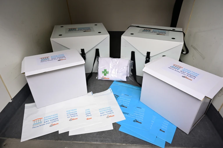 Πηγή: Eurokinissi