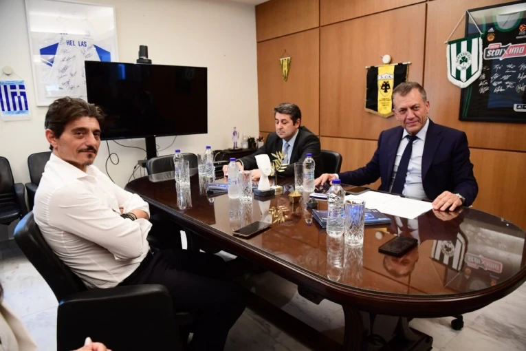 Eurokinissi Eurokinissi