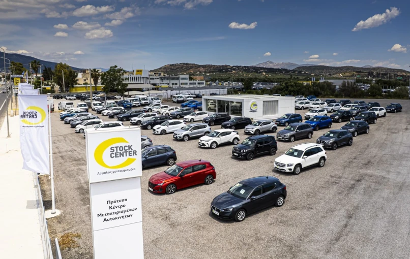 usedcars-stockcenter1.jpg?v=0