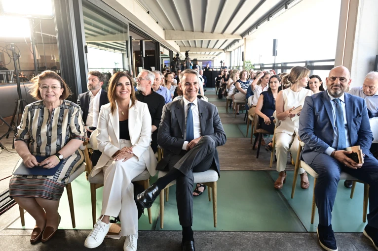 Φωτο: Eurokinissi