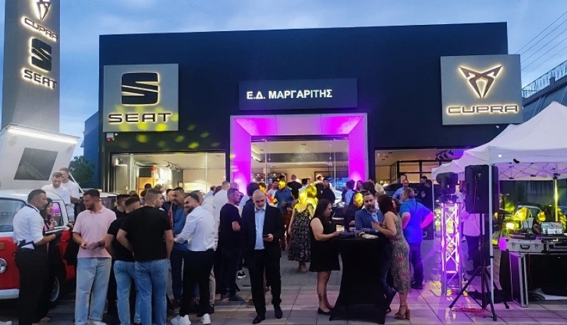 cupra-larisa1.jpg?v=0