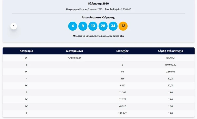 screenshot-2.jpg