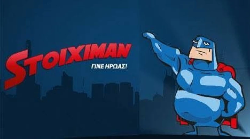 1751385605155.jpeg?v=0