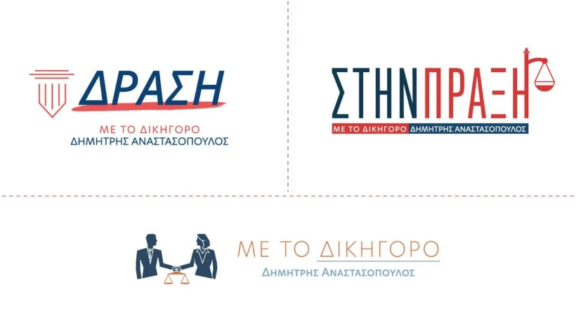 anastasopoulos-parataxi-logo-dsa.jpg anastasopoulos-parataxi-logo-dsa.jpg