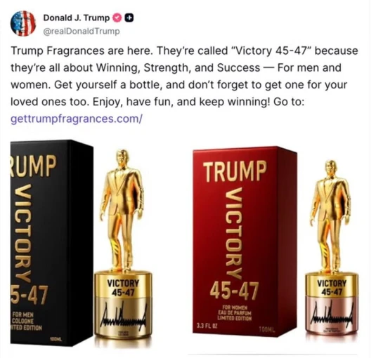 aroma-trump-1.jpg aroma-trump-1.jpg