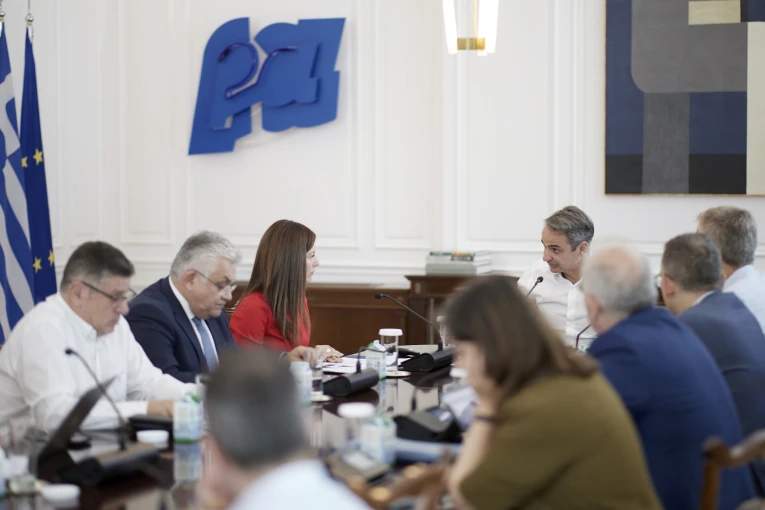 Γραφείο Τύπου Πρωθυπουργού