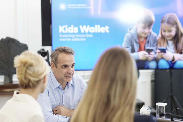 ΓΤ Πρωθυπουργού/Δ. Παπαμήτσος