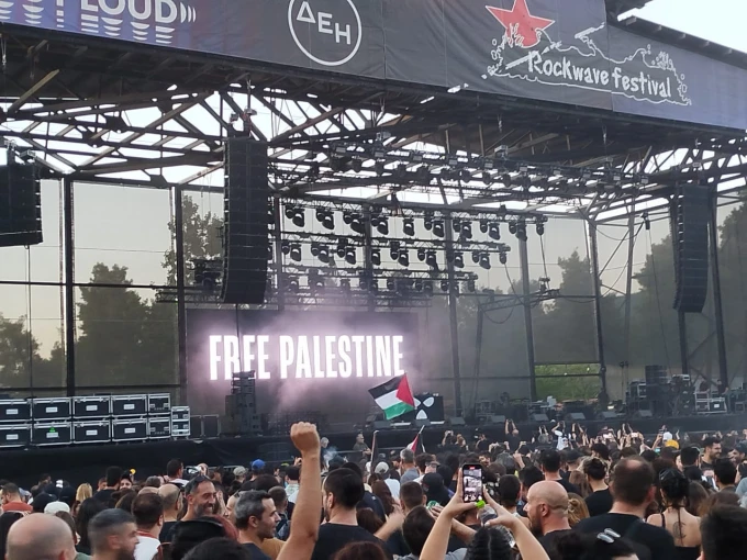 Φωτογραφία: flash.gr