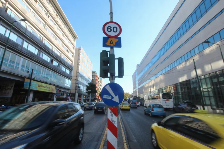 Δακτύλιος / Eurokinissi