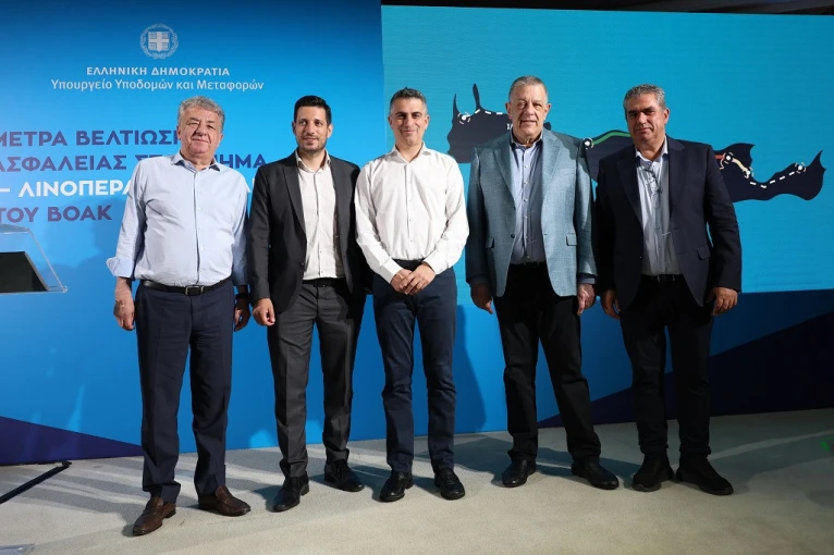 boak-dimasmtf.JPG?v=0