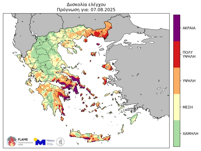 Meteo.gr Meteo.gr