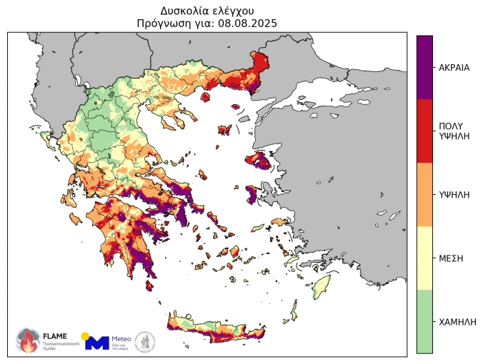 Meteo.gr Meteo.gr