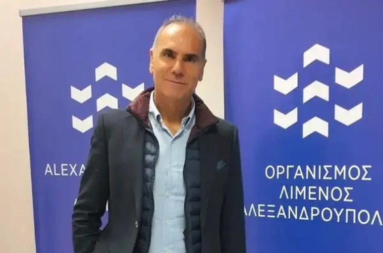 Φωτο: nikosspanos.gr