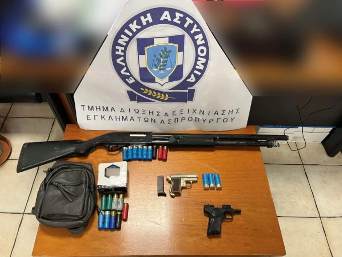 Φωτο: ΕΛΑΣ Φωτο: ΕΛΑΣ