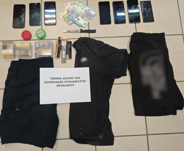 Δελτίο Τύπου ΕΛΑΣ