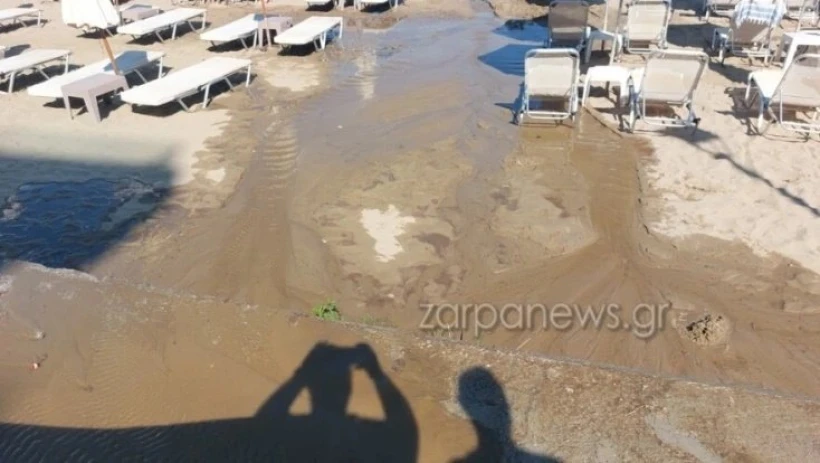 Zarpanews.gr Zarpanews.gr