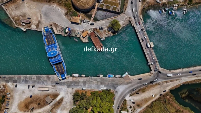 Credits: ilefkada.gr Credits: ilefkada.gr