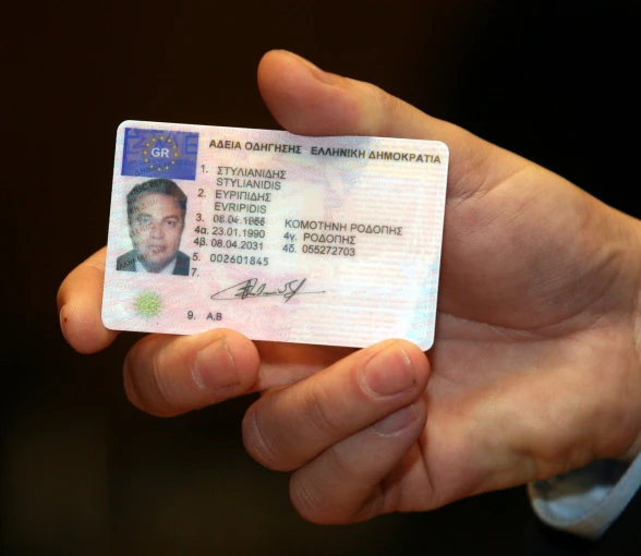 Φωτό αρχείου: Γιάννης Παναγόπουλος/Eurokinissi