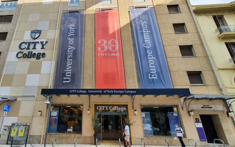 Οι εγκαταστάσεις του York/City College στην Θεσσαλονίκη/Credits: City College Οι εγκαταστάσεις του York/City College στην Θεσσαλονίκη/Credits: City College