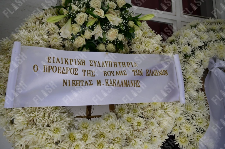 Φωτογραφία: Γιάννης Κέμμος/ flash.gr Φωτογραφία: Γιάννης Κέμμος/ flash.gr
