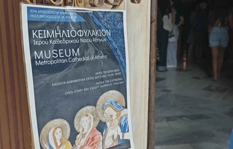 Στιγμιότυπο από βίντεο του OrangePress. Στιγμιότυπο από βίντεο του OrangePress.