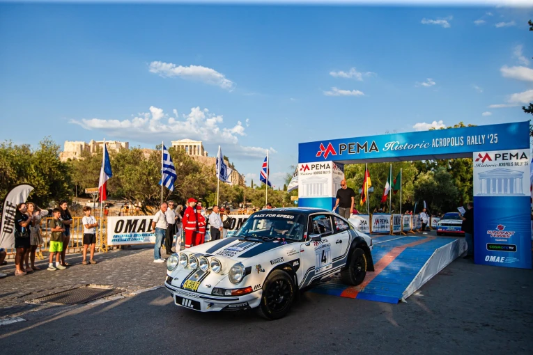 lubihpstacro2025.jpg?v=0