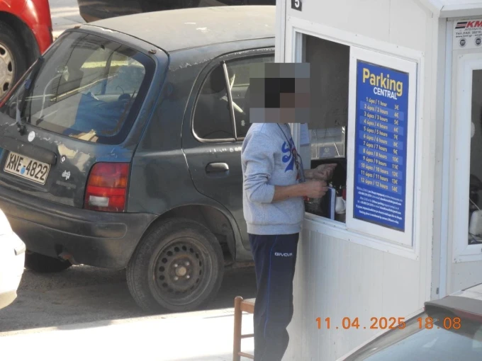 mafia-kriti-1.jpeg?v=0