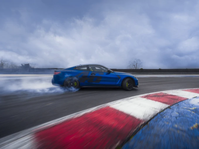 p90589394-highres-the-bmw-m4-cs-editio.jpg?v=0