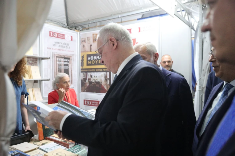 Φωτό: ΠΑΝΑΓΟΠΟΥΛΟΣ ΓΙΑΝΝΗΣ/EUROKINISSI Φωτό: ΠΑΝΑΓΟΠΟΥΛΟΣ ΓΙΑΝΝΗΣ/EUROKINISSI