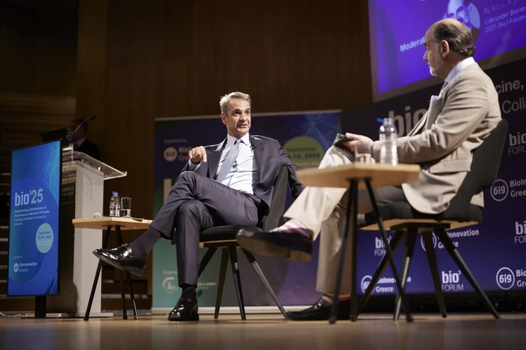 Φωτο: ΓΡΑΦΕΙΟ ΤΥΠΟΥ ΠΡΩΘΥΠΟΥΡΓΟΥ/ΔΗΜΗΤΡΗΣ ΠΑΠΑΜΗΤΣΟΣ