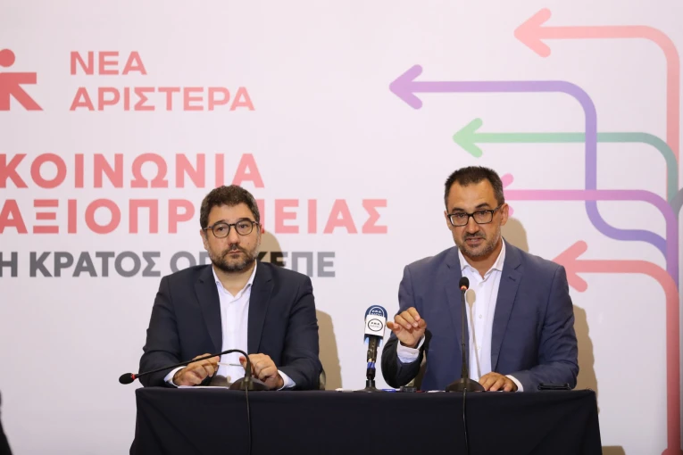 Φωτο: Eurokinissi Φωτο: Eurokinissi