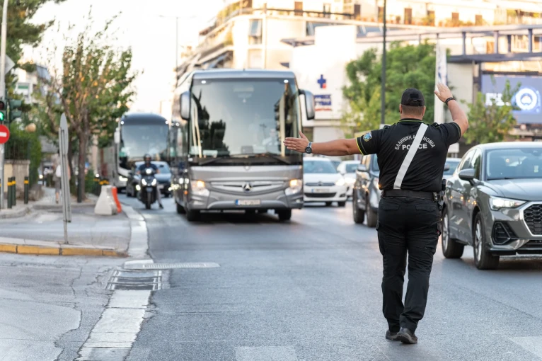 Ελληνική Αστυνομία