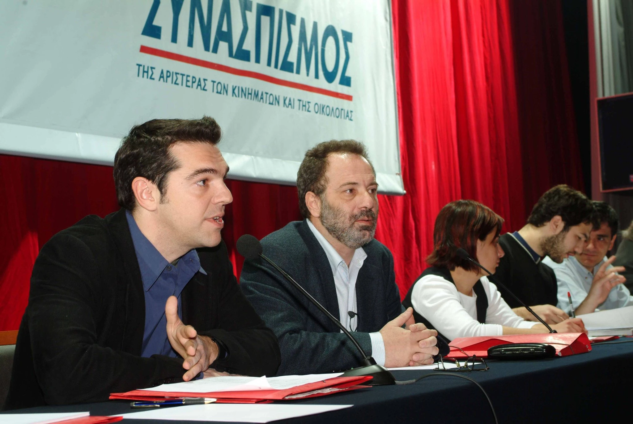 O Αλέξης Τσίπρας στο συνέδριο του Συνασπισμού το 2007 / Eurokinissi 