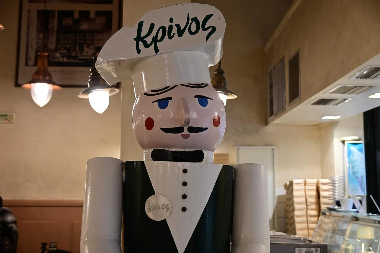 Γιάννης Κέμμος/ flash.gr