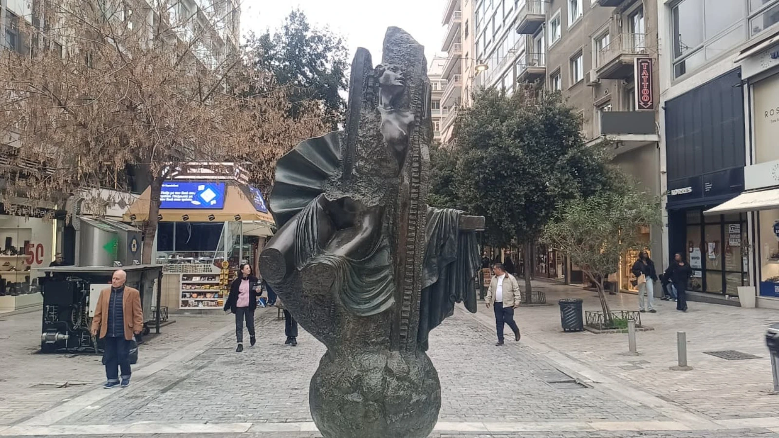 Αναδυομένη II (1975) του Δημήτρη Αρμακόλα / Μιχάλης Λεγάκης