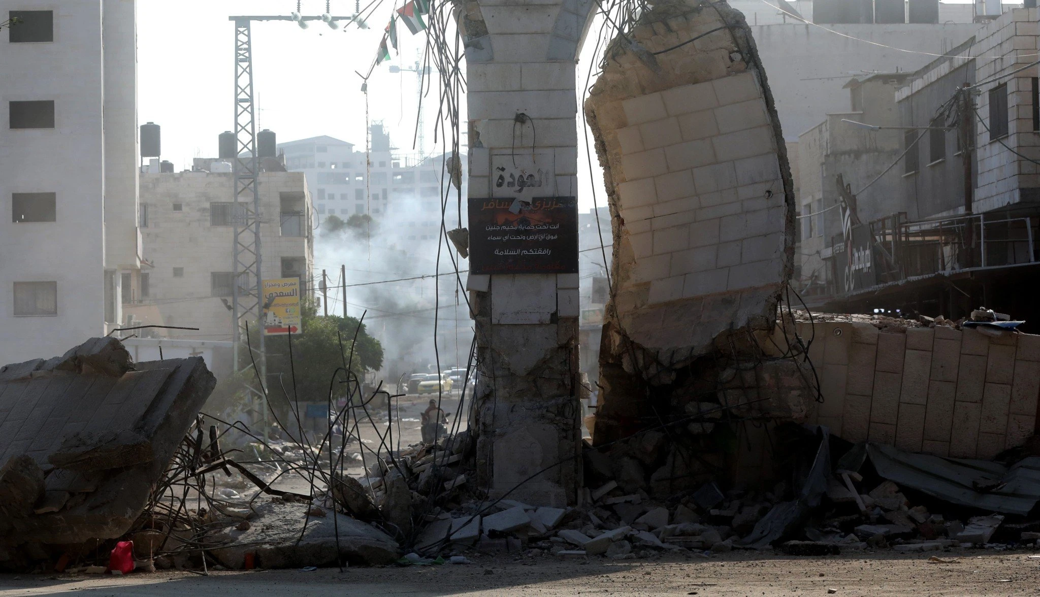 Ισραηλινή επιδρομή στον προσφυγικό καταυλισμό της Τζαμπαλίγια/φωτό EPA