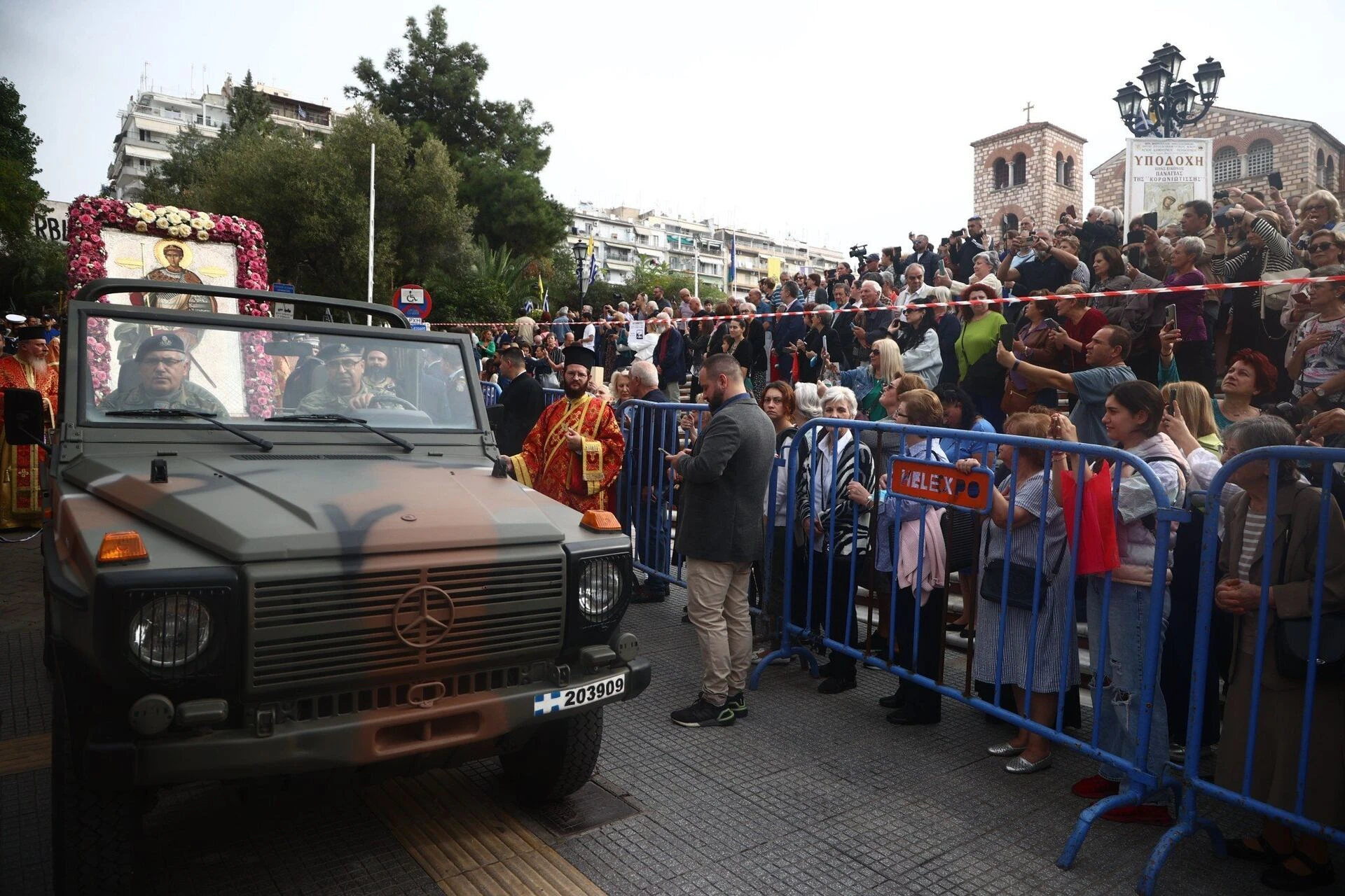 Λιτάνευση ιεράς εικόνας Αγίου Δημητρίου/φωτό eurokinissi
