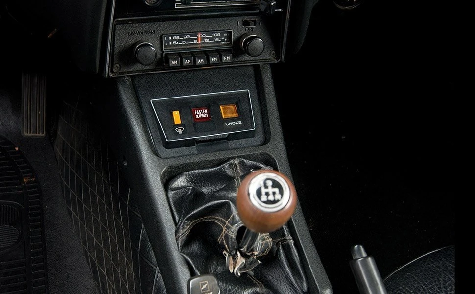 AM & FM Ραδιόφωνο σε παλαιό Nissan&nbsp;